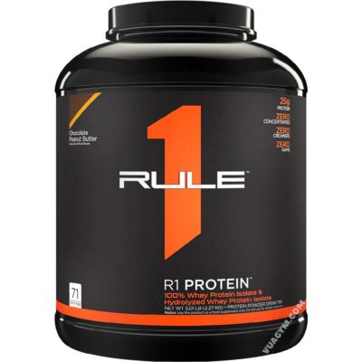 Ảnh sản phẩm Rule 1 - R1 Protein (4.9 - 5 Lbs) - 3