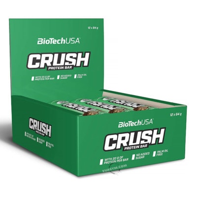 Ảnh sản phẩm BioTechUSA - Crush Bar - 8