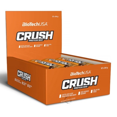 Ảnh sản phẩm BioTechUSA - Crush Bar - 4