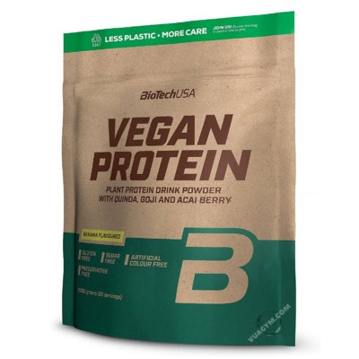 Khuyến mãi riêng - vegan protein 2kg banana