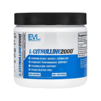 EVL - L-Citrulline 2000 - 200g - Unflavored