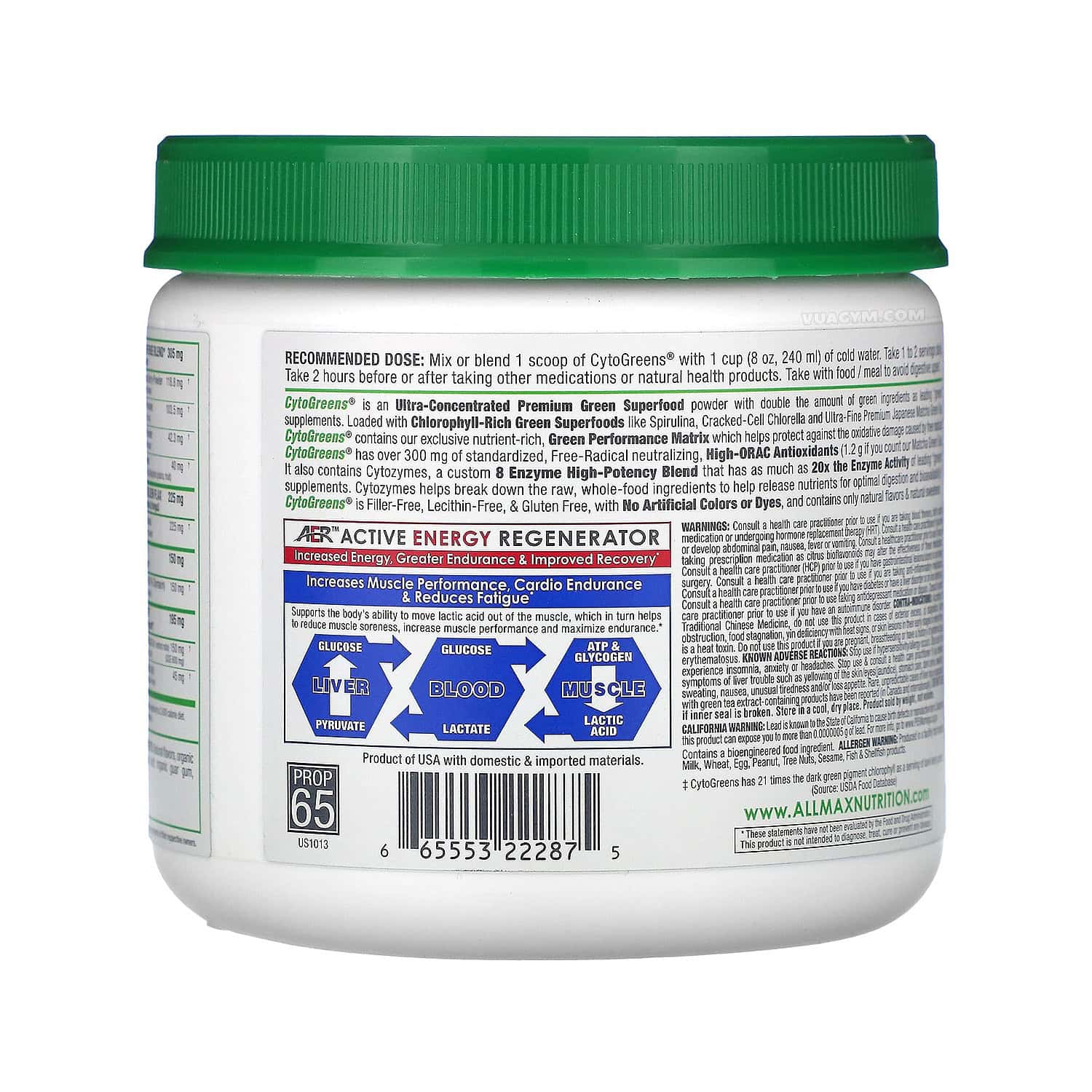 Allmax - CytoGreens (125g) - allmax cytogreens 125g acai berry green tea directions copy