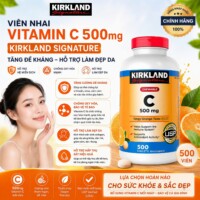 Ảnh thu nhỏ sản phẩm Kirkland - Chewable Vitamin C 500mg / Tablet (500 viên) - 7