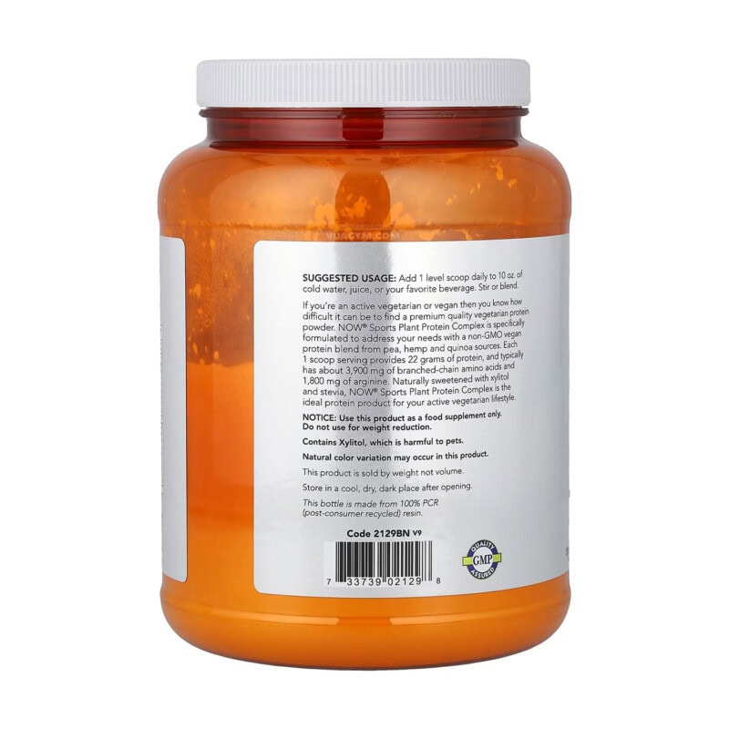 Ảnh sản phẩm NOW - Plant Protein Complex (2 Lbs) - 3